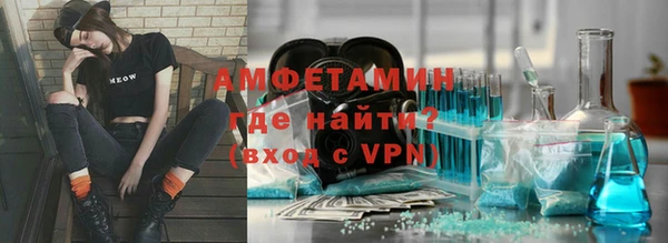 не бодяженный Баксан