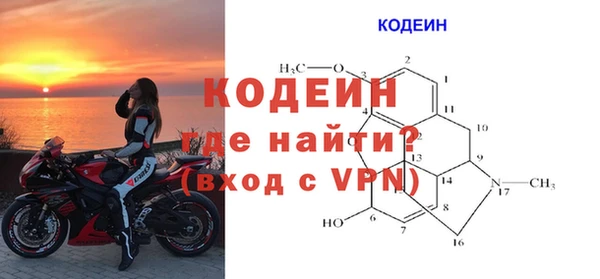 героин Балабаново