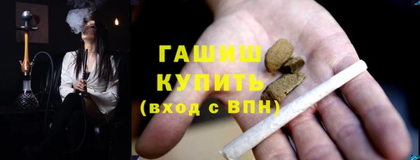 не бодяженный Баксан
