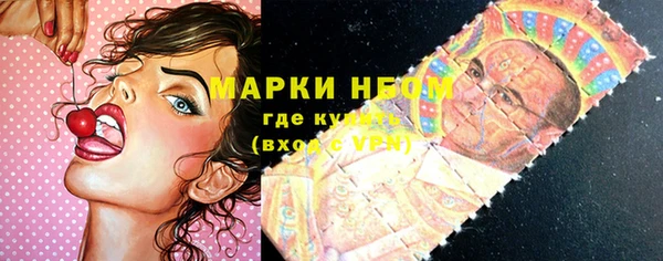 мяу мяу мука Балахна
