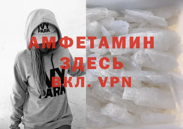 не бодяженный Баксан