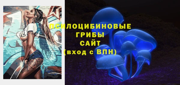не бодяженный Баксан