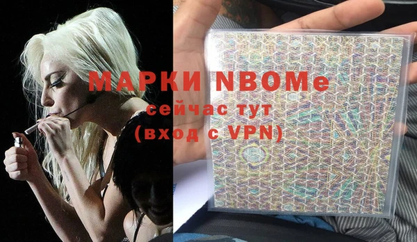 не бодяженный Баксан